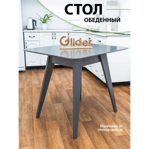 91765859 Стол прямоугольный Glider Стол обеденный 900 90x75 см лдсп цвет серый STLM-1384850