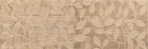 Felicity 3 Groundy DW11FLT311 600х200