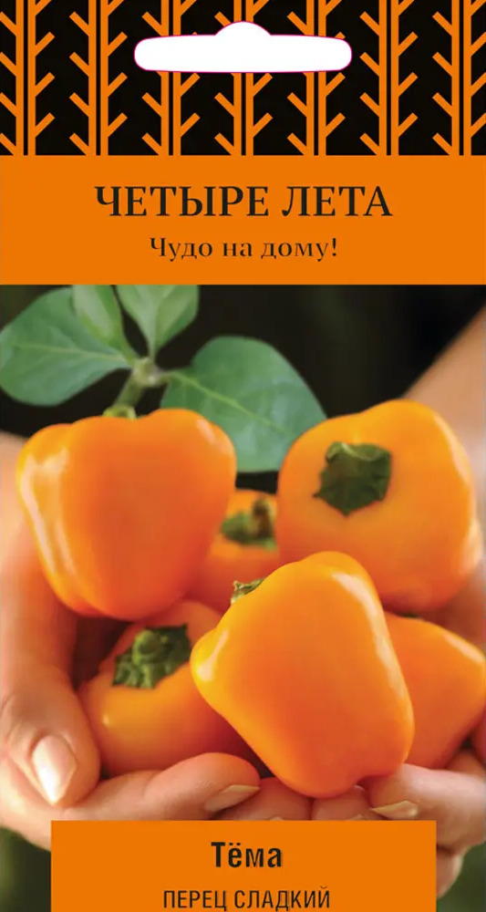 Семена перца сладкого «Тёма» от ПОИСК - раннеспелый сорт для теплиц и открытого грунта 82102396