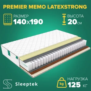 91658156 Матрас Sleeptek Premier Memo LatexStrong 140x190x20 см независимый пружинный блок, 1.5-спальный STLM-1389875