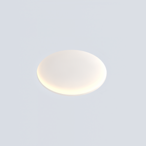 SN 414 Встраиваемый купольный гипсовый светильник Stellanova ATLAS 720