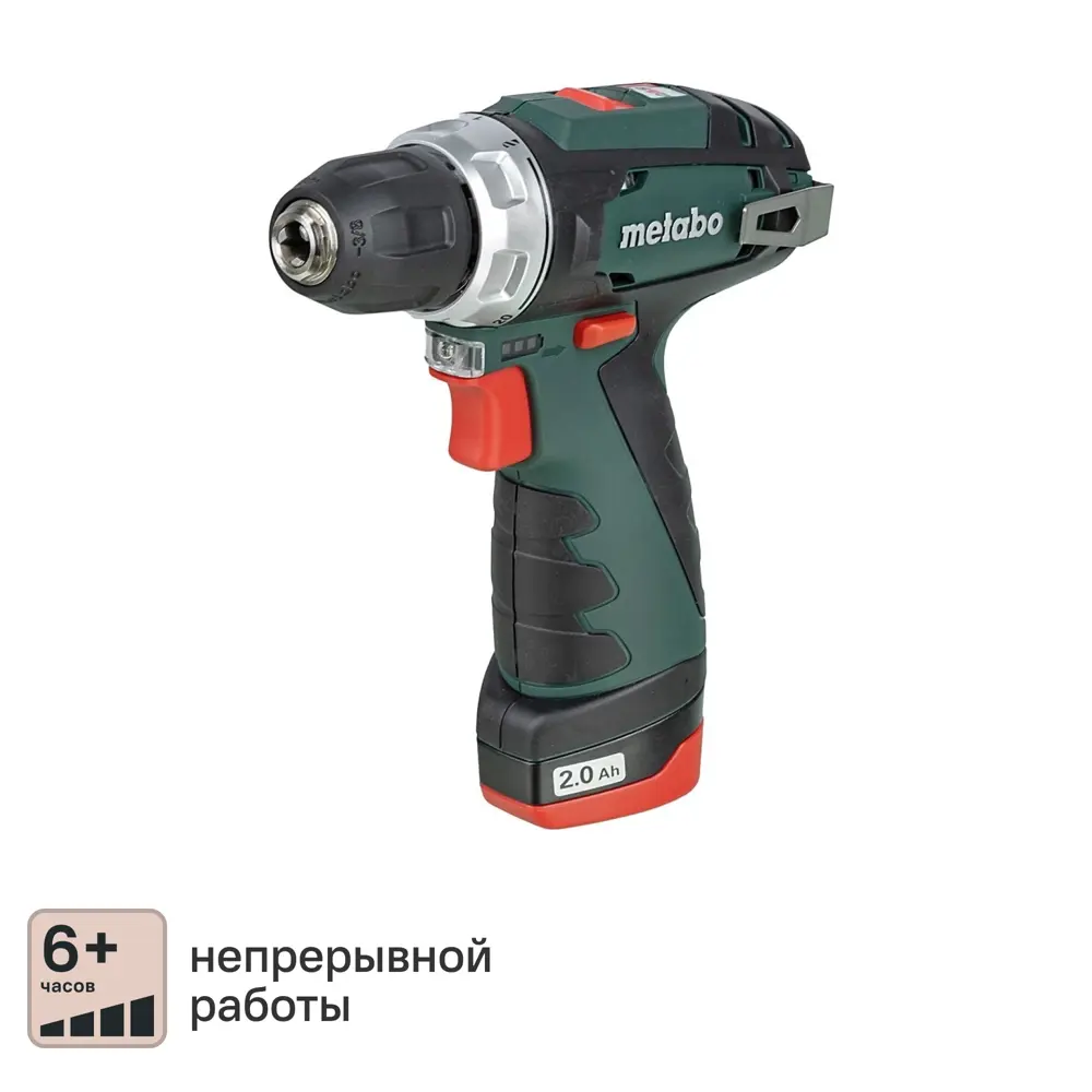 Дрель-шуруповерт аккумуляторная Metabo PowerMaxx BS 600984000, 12 В Li-Ion 2x2 Ач STLM-2206147