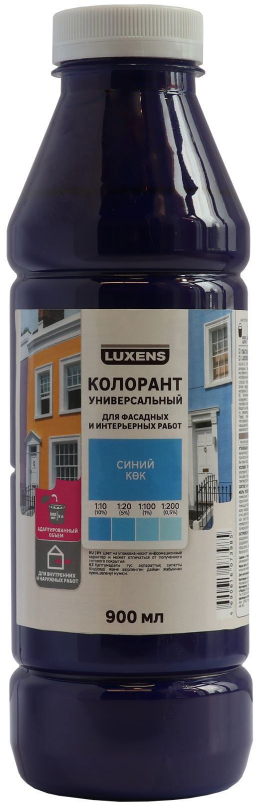 82540512 Колорант 0.9 л цвет синий STLM-0029395 LUXENS