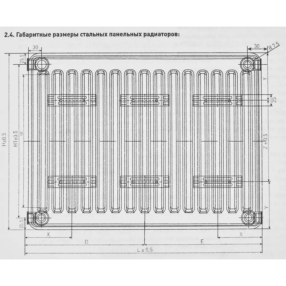 Радиатор Alecord ТИП 22 500х600, боковое подключение, сталь 82300228 STLM-2110721  - Вид №8