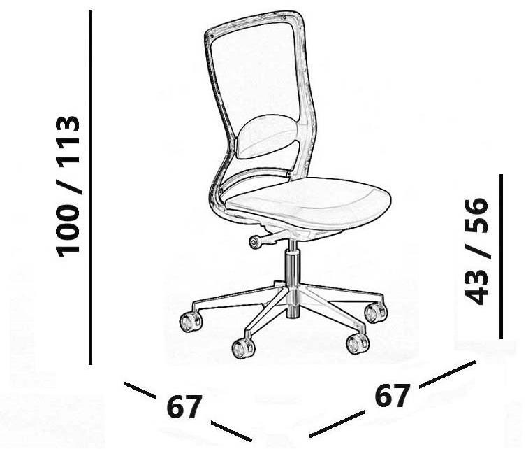 Luxy Сетчатое офисное кресло на 5 спиц с подлокотниками на колесиках Pop sun-id-1393731 - Вид №13