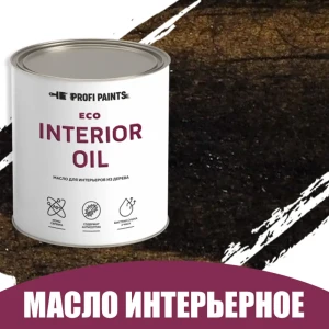 91314419 Масло для стен и потолков быстросохнущее Profipaints Eco Interior Oil 0.9 л Чёрный STLM-0854776