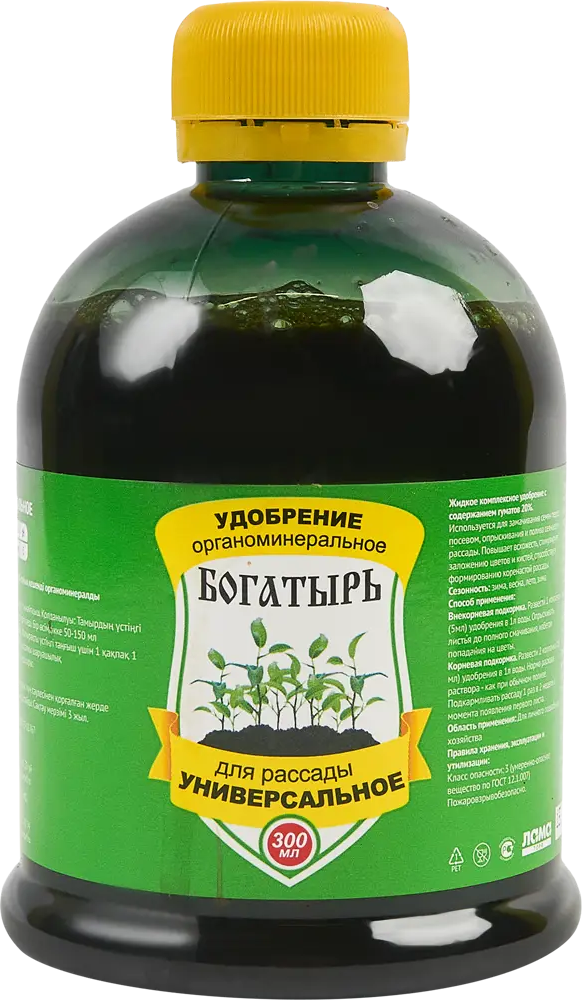 86375562 Удобрение ОМУ Богатырь для рассады универсальное 0.3 л STLM-0068305