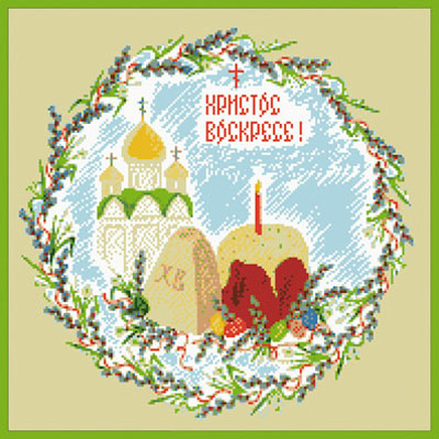 150х230кл Схема для вышивания цв. А3 ДК-296 "Христос Воскрес" Santreyd 