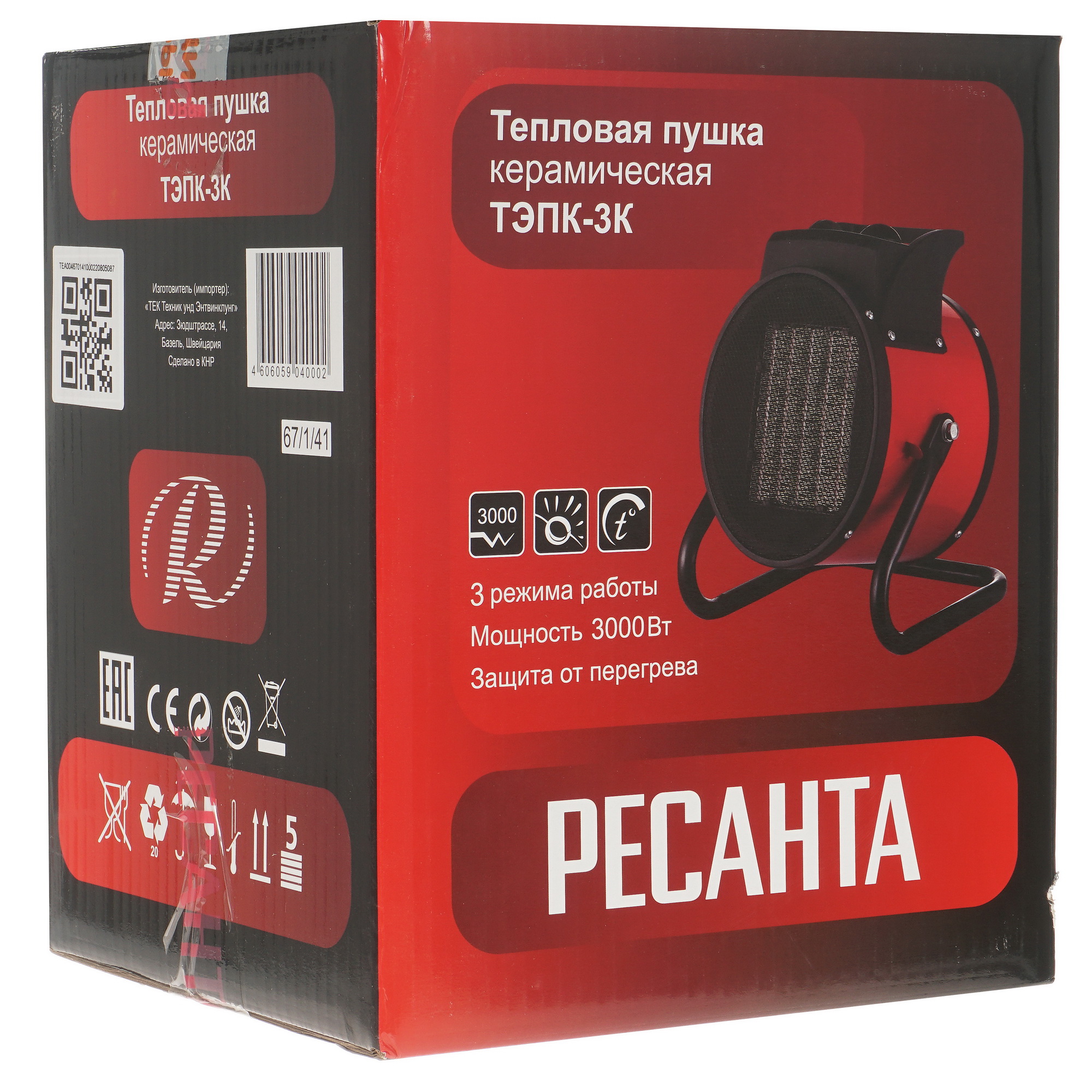 5074285 Тепловая пушка электрическая Ресанта ТЭПК-3 STDN-0131561 - Вид №6