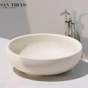 Flaminia FONTANA Ванна свободностоящая 135 см бежевая FN135.9003