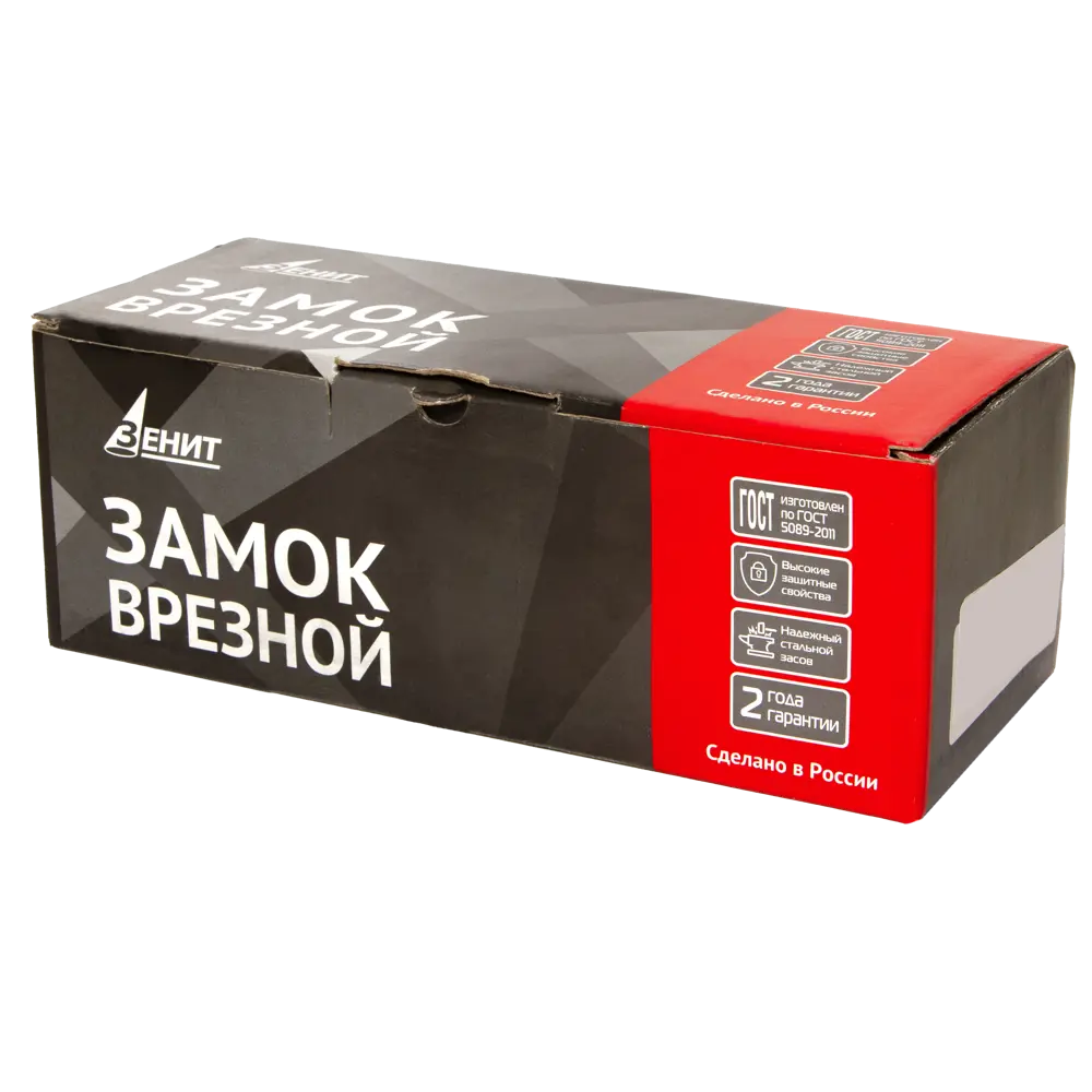 Замок врезной Зенит ЗВ4-72.03 с цилиндровым механизмом в медном исполнении 89057054 STLM-0896980 - Вид №5