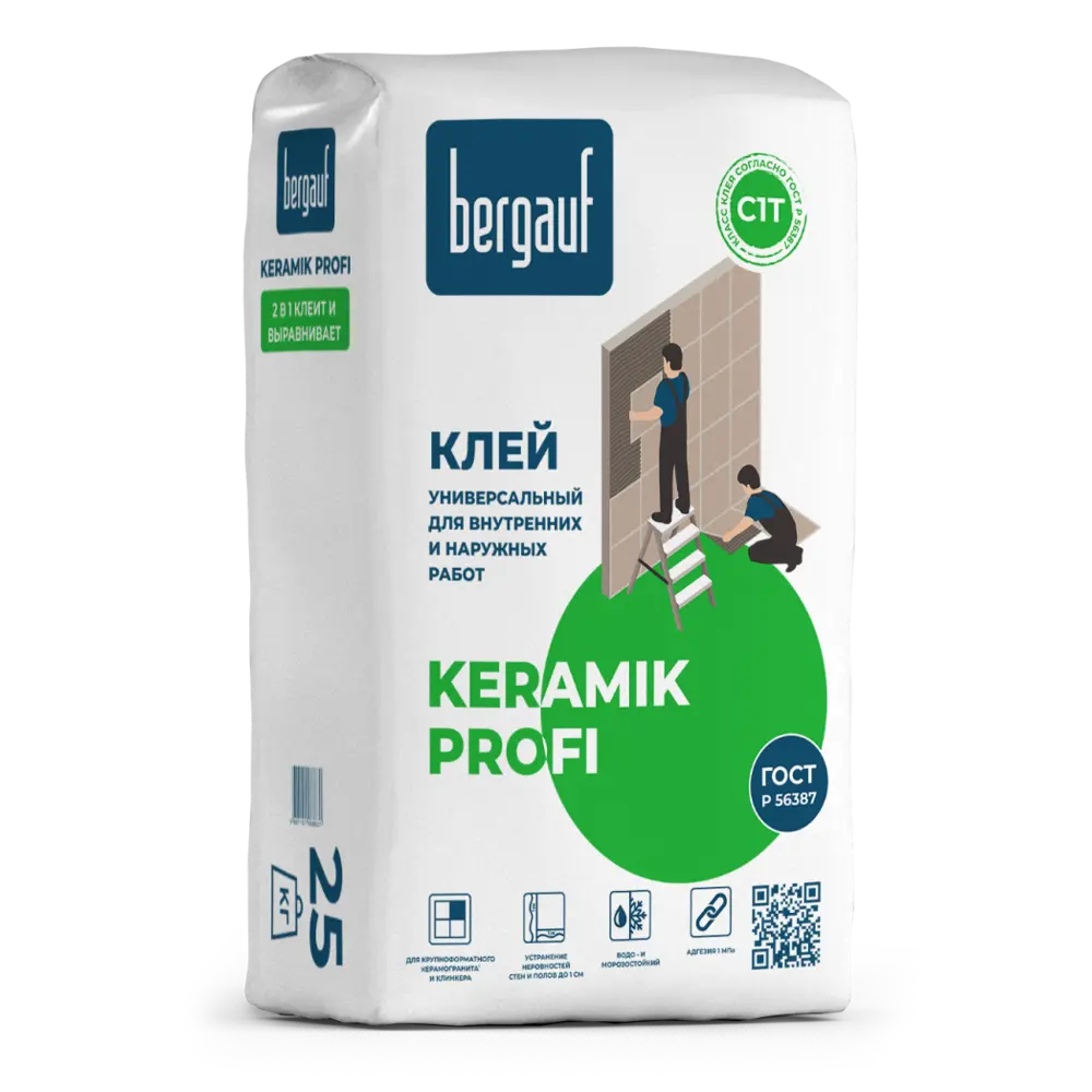Клей для плитки Bergauf Keramik Profi 25 кг STLM-2193195 - Вид №1