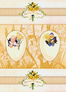 007582 Декупажная карта 21 x 29.7 см "Пасхальные букеты" Чип-Арт