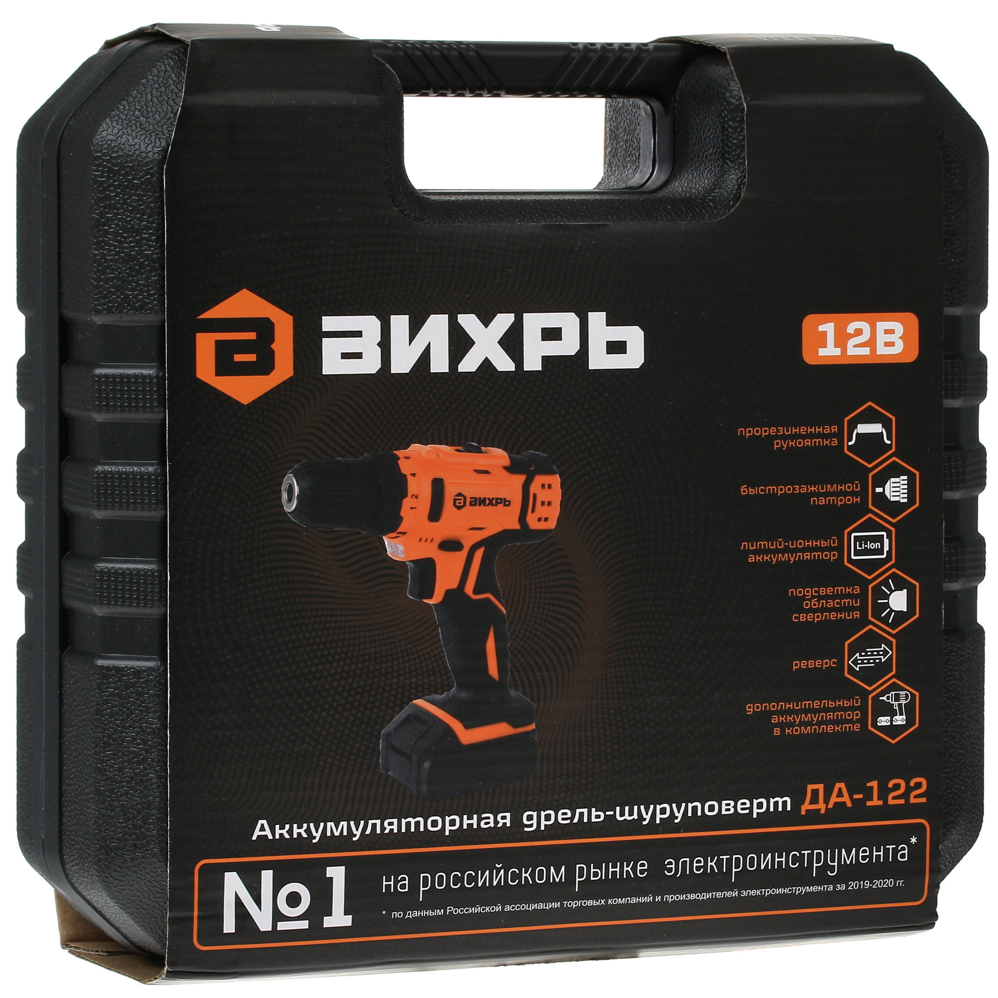 Дрель-шуруповерт Вихрь ДА-122 5365392 STDN-0022655 - Вид №6