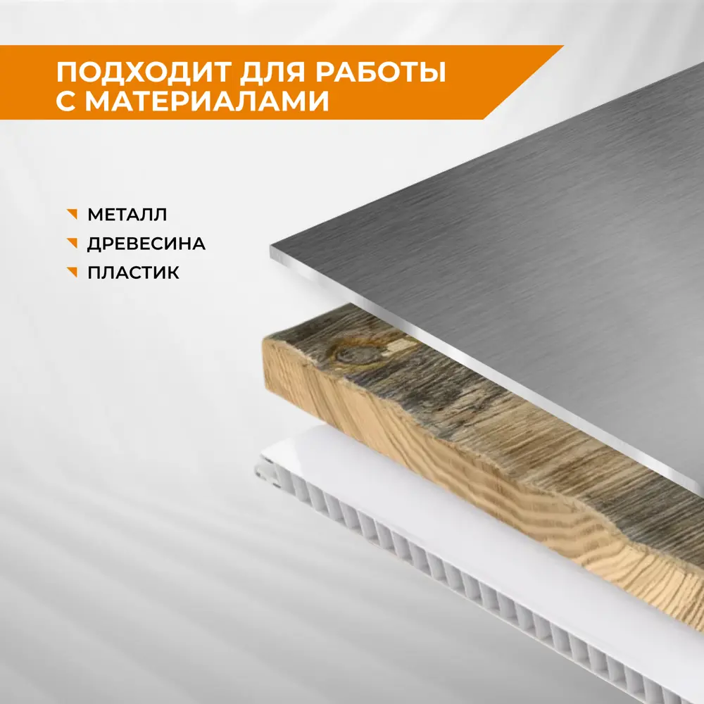 Сверло центрирующее для коронок Rage 35x125 мм STLM-2105027 - Вид №4
