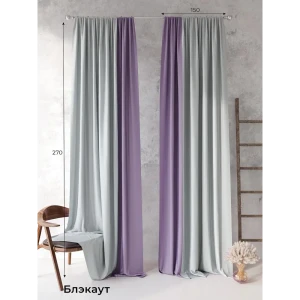91379387 Комплект штор на шторной ленте AT Home Рикао-03 150x270 см цвет серый/черный STLM-1026175