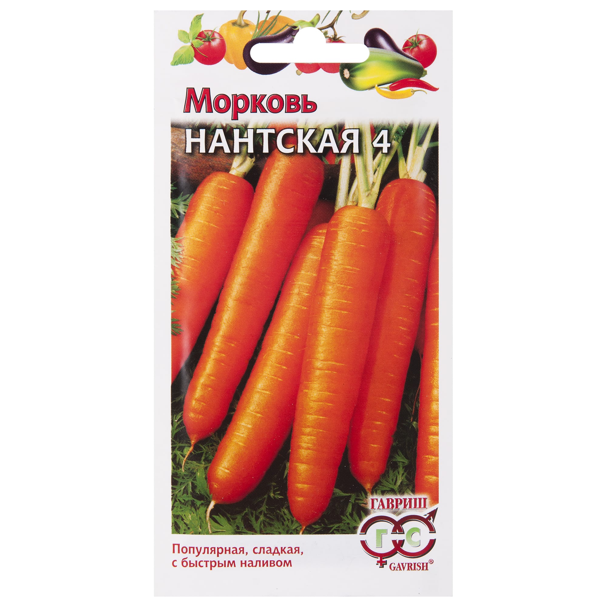 17265523 Семена Морковь «Нантская» Santreyd 