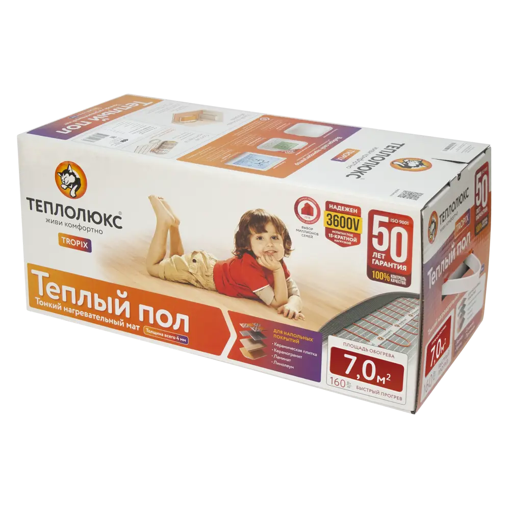 ТЕПЛОЛЮКС Tropix - нагревательный мат для тонкого теплого пола 7 м² 82149972 STLM-0020423 - Вид №4