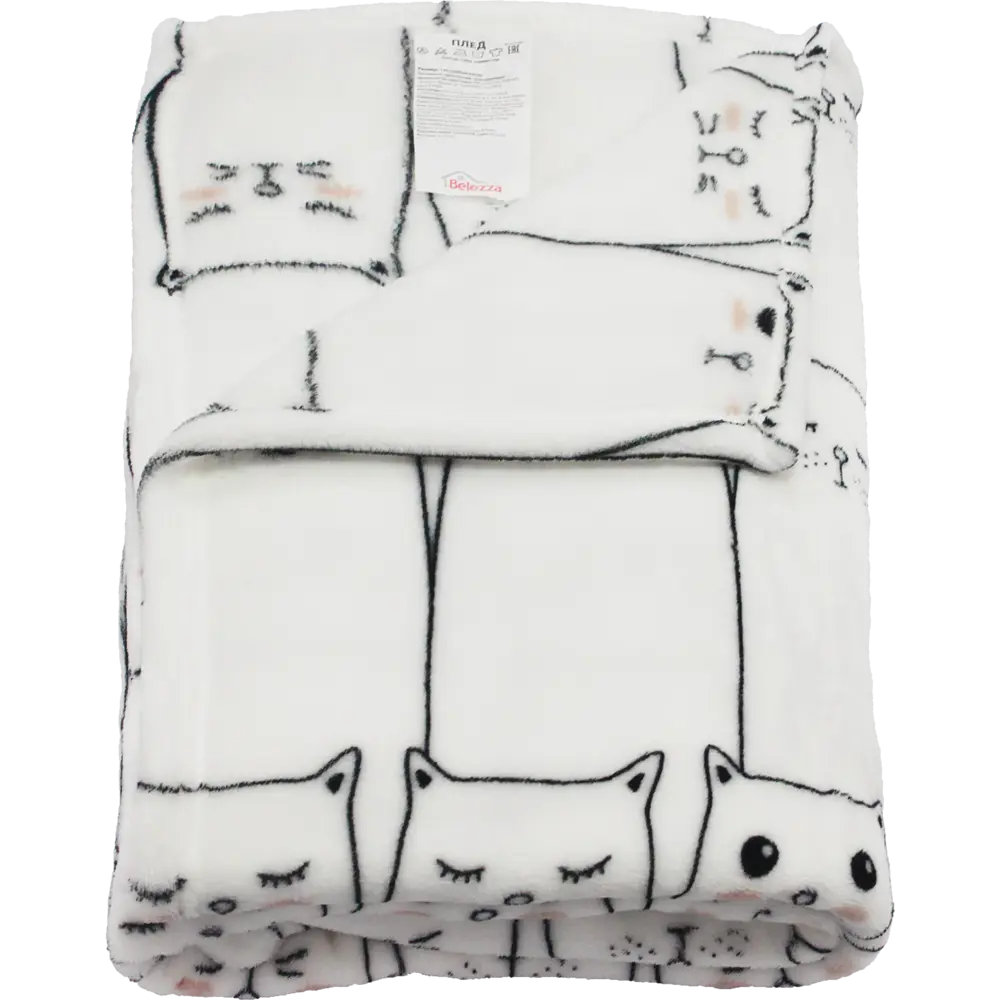 Плед «Баюн» 140x200 см фланель цвет белый/чёрный BELEZZA STLM-2157961 - Вид №2