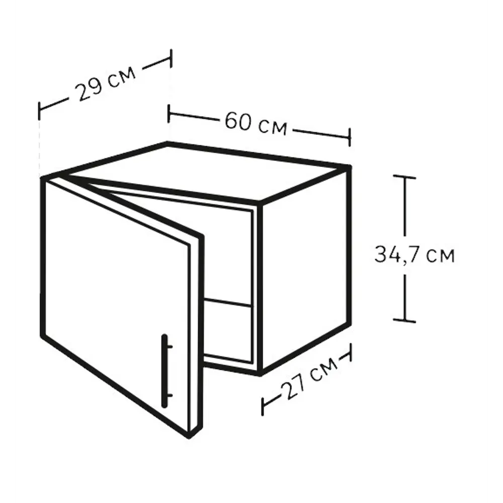 Шкаф над вытяжкой "Сосна массив" 60x35x29 см, ЛДСП, цвет бежевый Santreyd STLM-2055373 - Вид №10