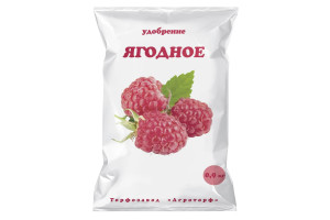 16492030 Удобрение Ягодное 0.9 кг 13253 Агроторф