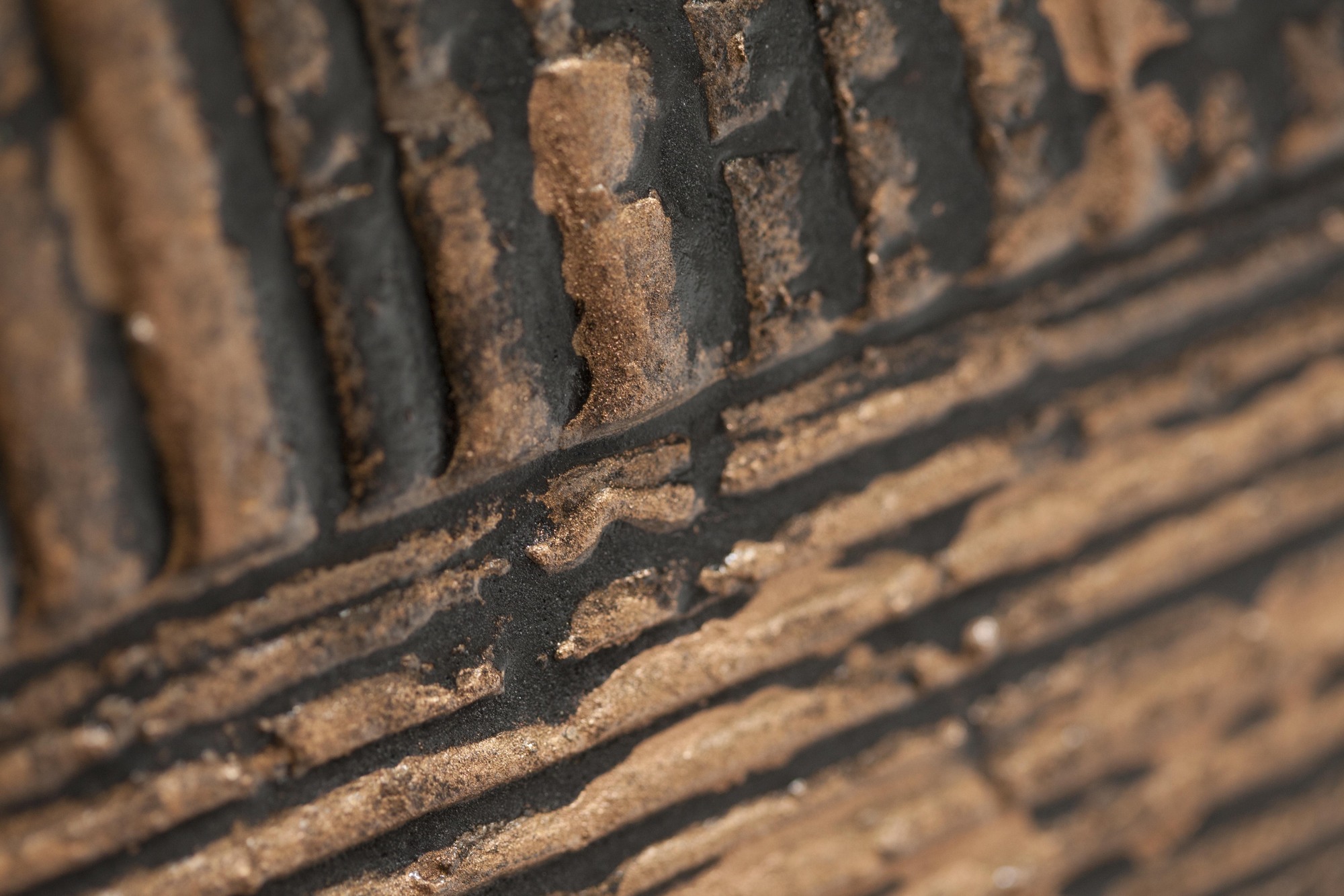 Электрический радиатор 210 x 60 cm Granit cuivre Cinier  1300 Вт sun-id-1217963 - Вид №6