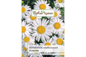 18858870 Семена Нивяник наибольший Аляска 023378-1Семена Первые Семена