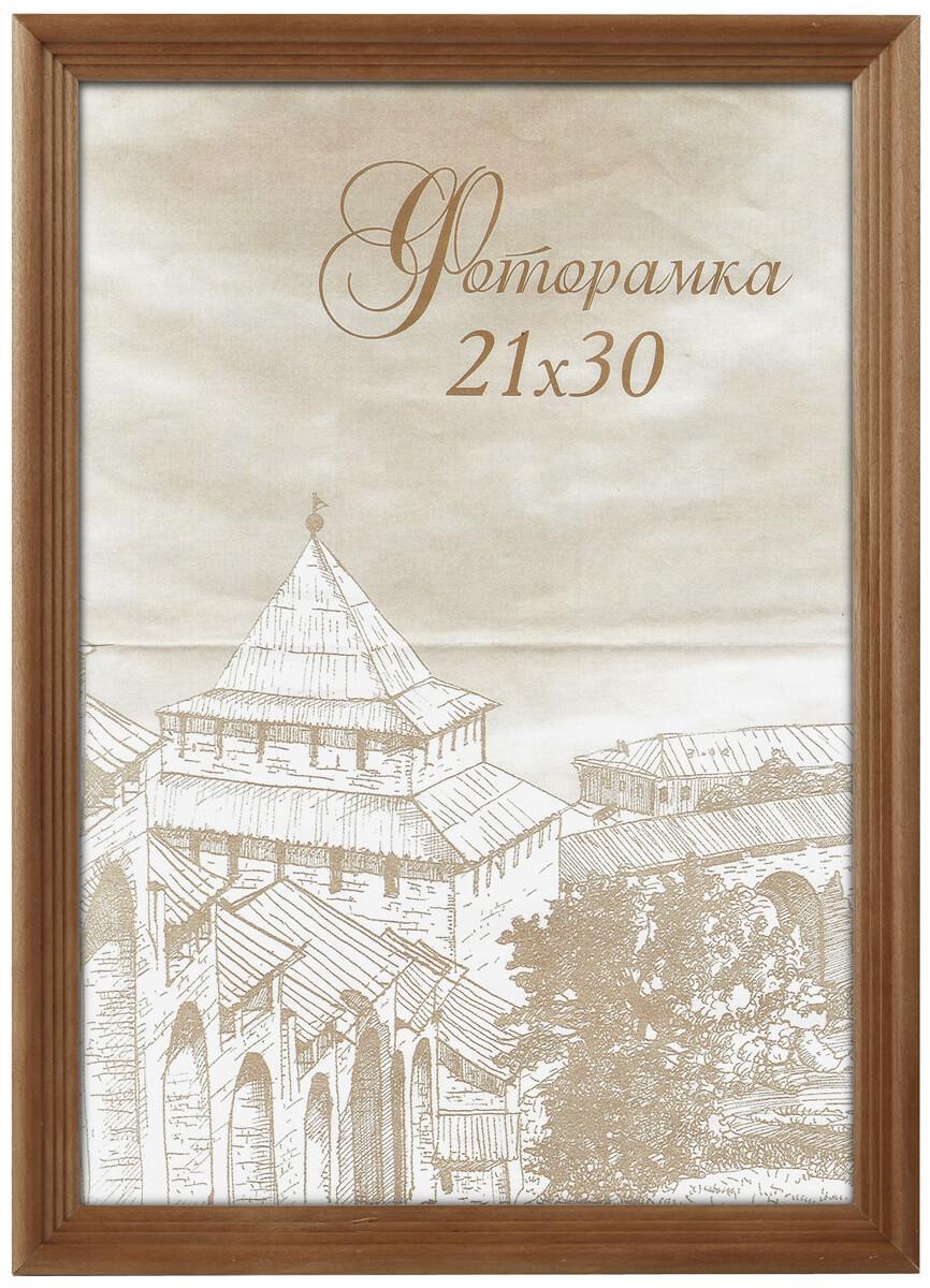 Б0036620 Фоторамка сосна С18 10х10 Бронза (120/3360) Image Art