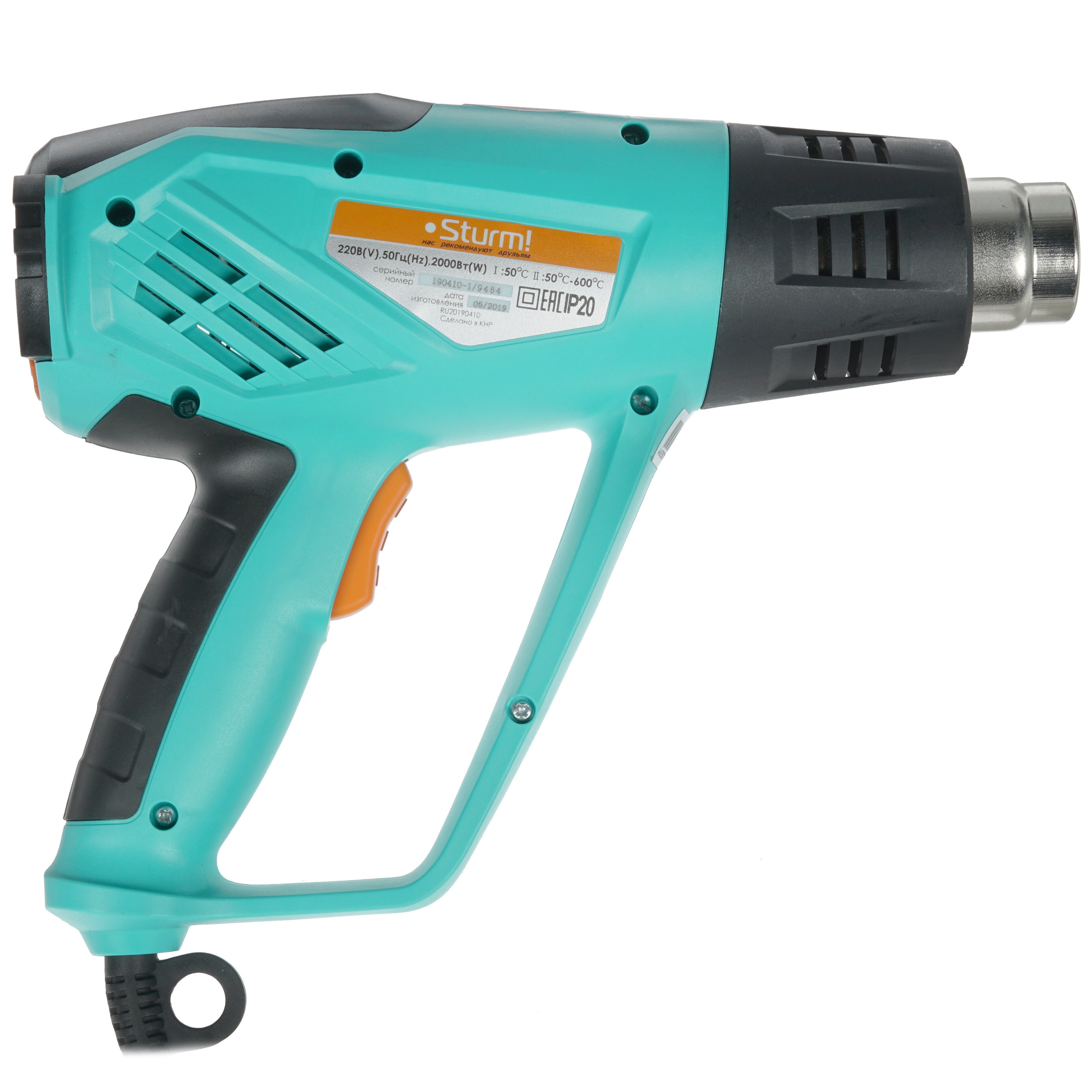 Строительный фен Sturm! HG2003LCD 1287059 STDN-0114799 - Вид №1