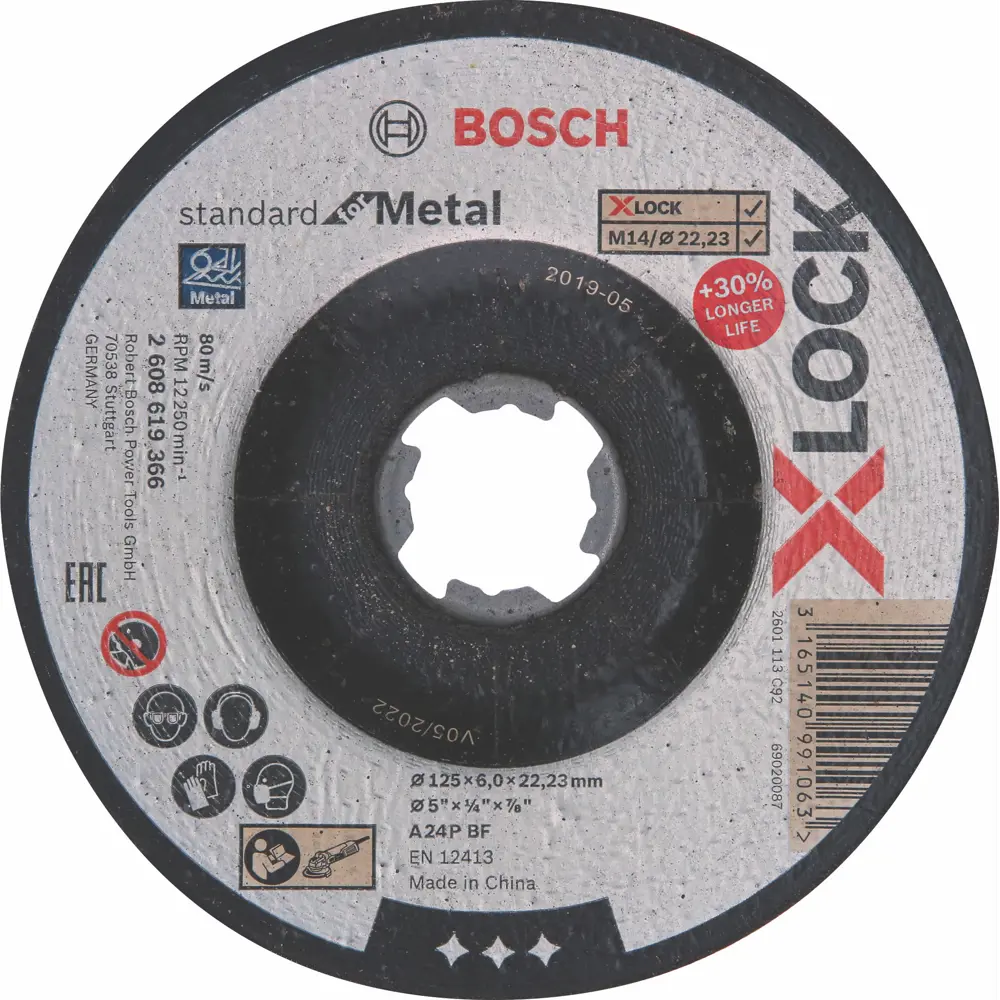 Диск зачистной по стали Bosch X-lock Metal 2608619366 125x22.2x6 мм 88109533 STLM-2173796 BOSCH PROFESSIONAL 