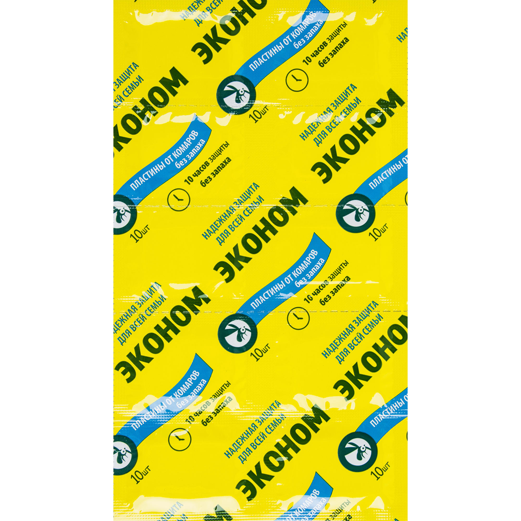 15163611 Пластины против комаров Эконом Santreyd 