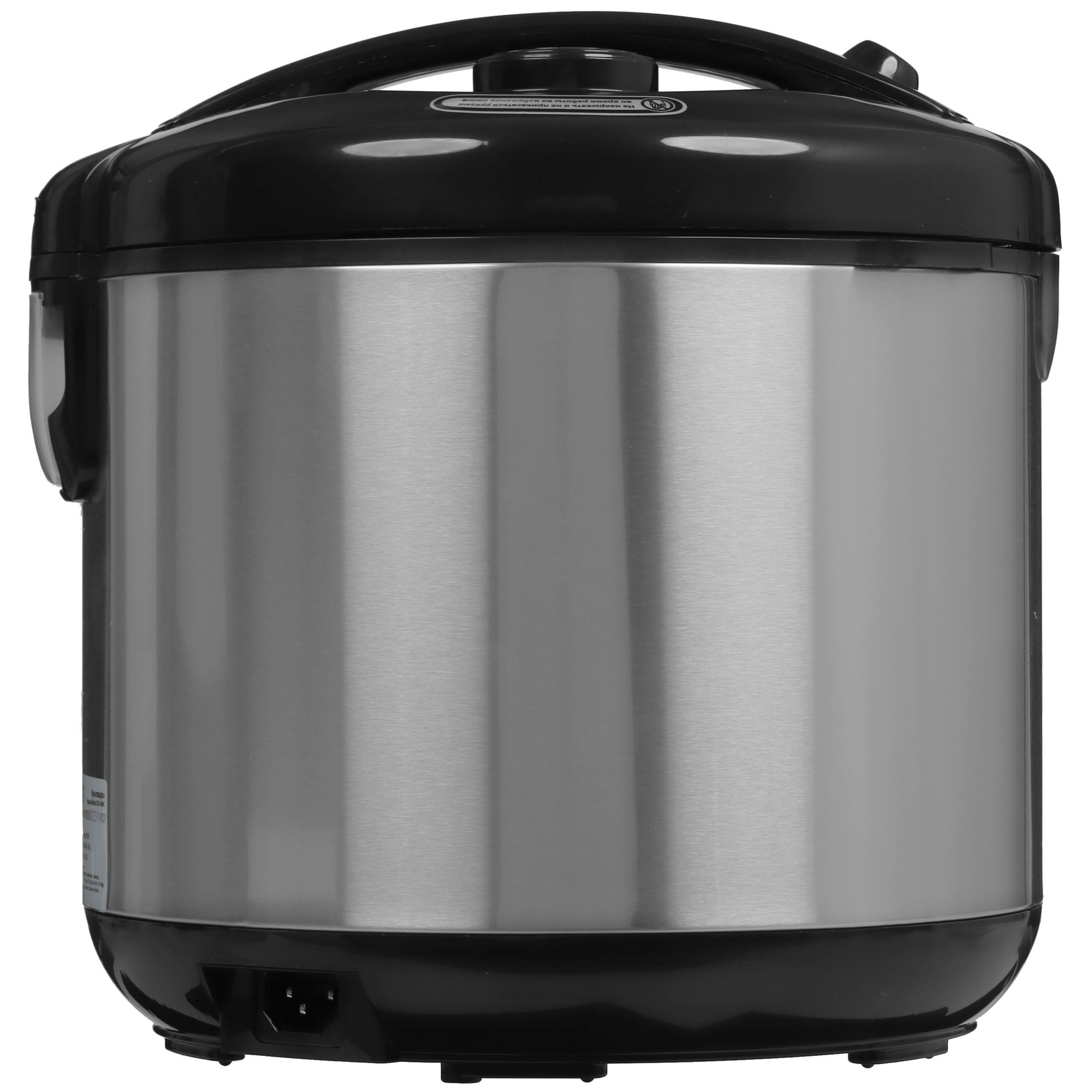 8161320 Мультиварка ECON ECO-50MC серебристый STDN-0059051 - Вид №6