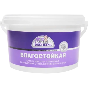 Краска влагостойкая Эксперт матовая супербелая 2 л