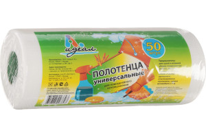 19483920 Салфетки в рулоне 50 шт ТДД14008 Идеал