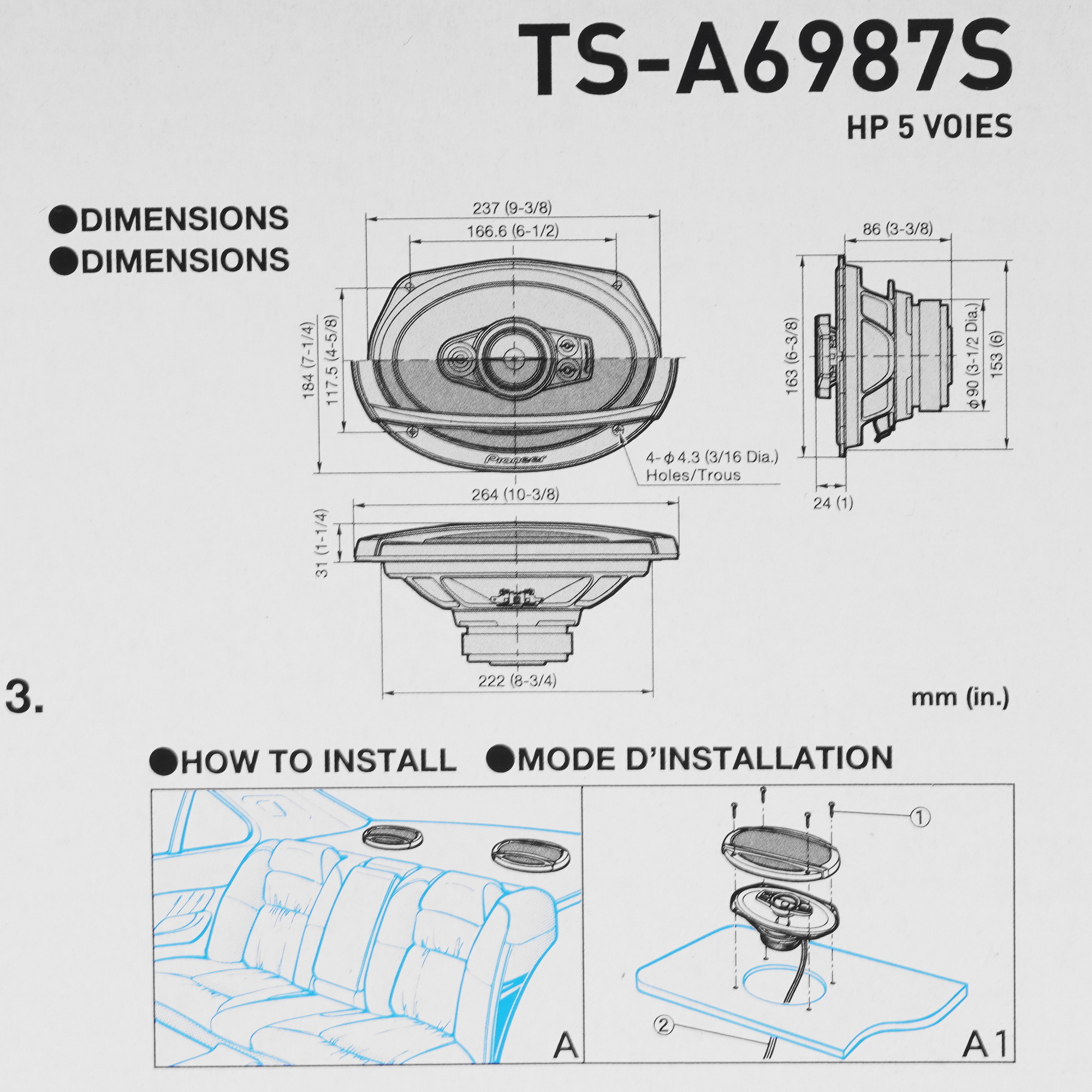 5088358 Коаксиальная акустическая система Pioneer TS-A6987S STDN-0049467 - Вид №6