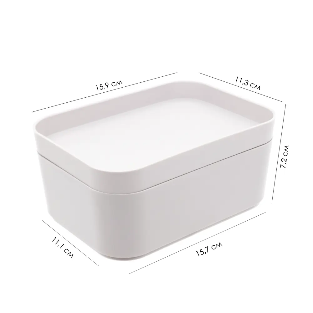 Органайзер для хранения 15.9x11.3x7.2 см полипропилен платина BEROSSI STLM-2054749