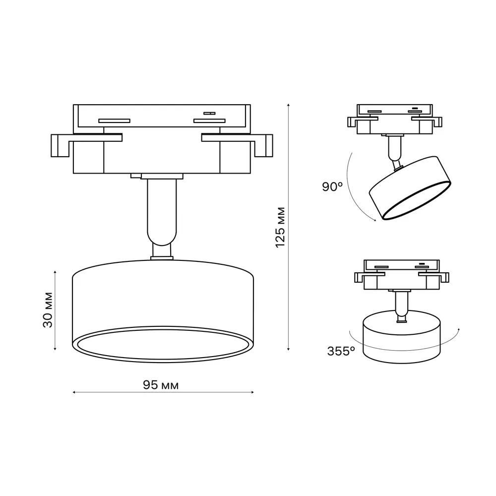 Трековый светильник спот светодиодный поворотный Ritter Artline 95x30мм 15Вт до 7м² 4000К металл чёрный STLM-2113132 - Вид №13