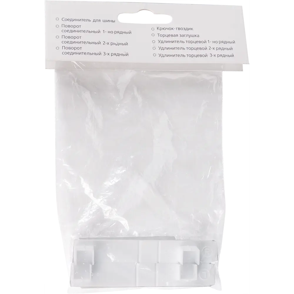 DOMLEGRAND Торцевая заглушка для карниза - элегантное завершение штор 15333449 STLM-1567879 - Вид №1