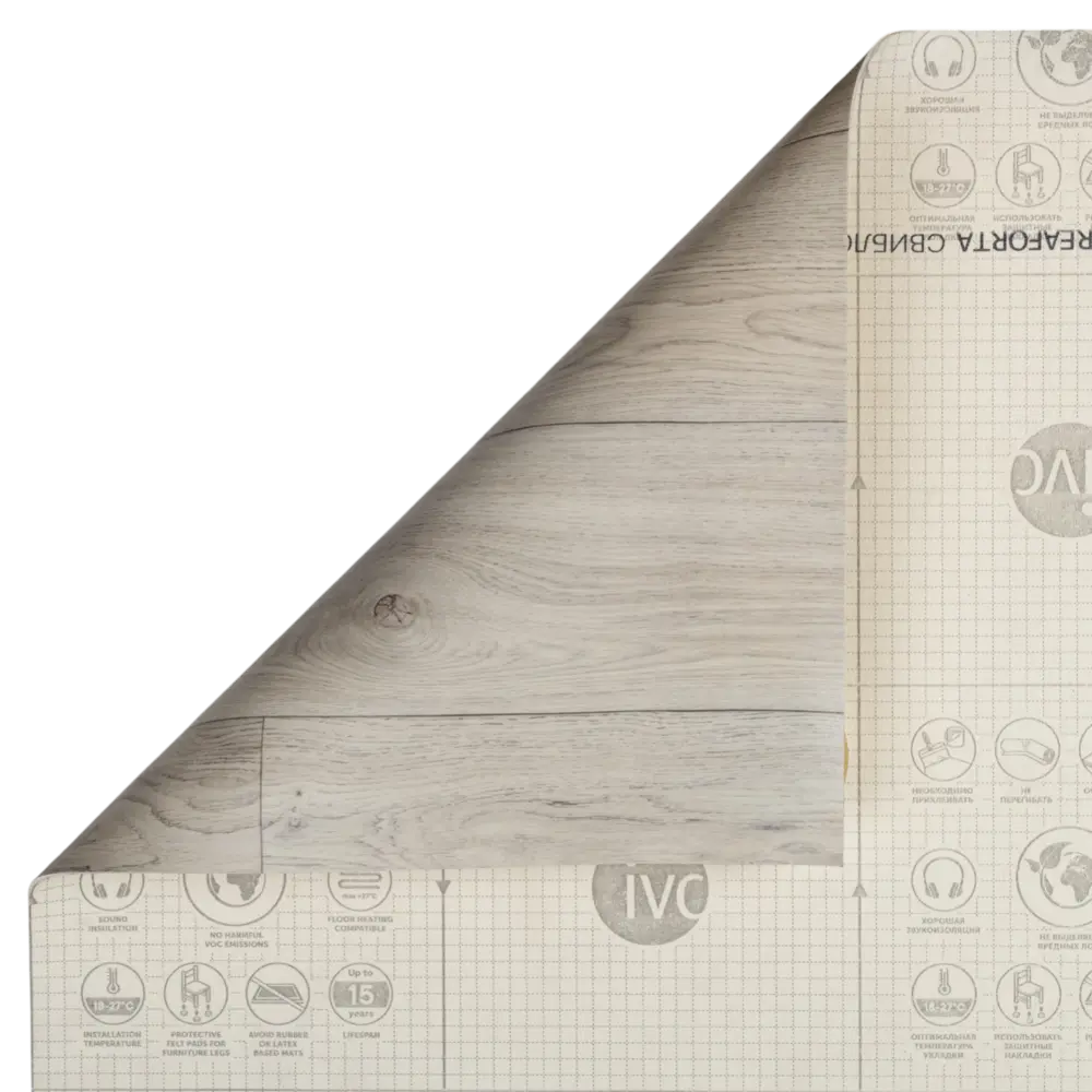 Линолеум бытовой KREAFORTA «Свибло» 23 класс, бежевый под дерево 89434439 STLM-1581431 - Вид №4