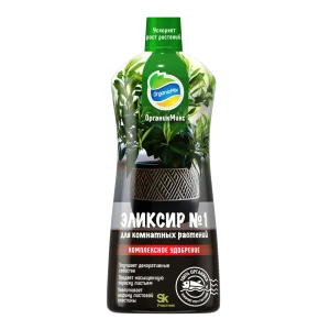 89358338 Удобрение Органик микс для комнатных растений 900 мл STLM-1360569