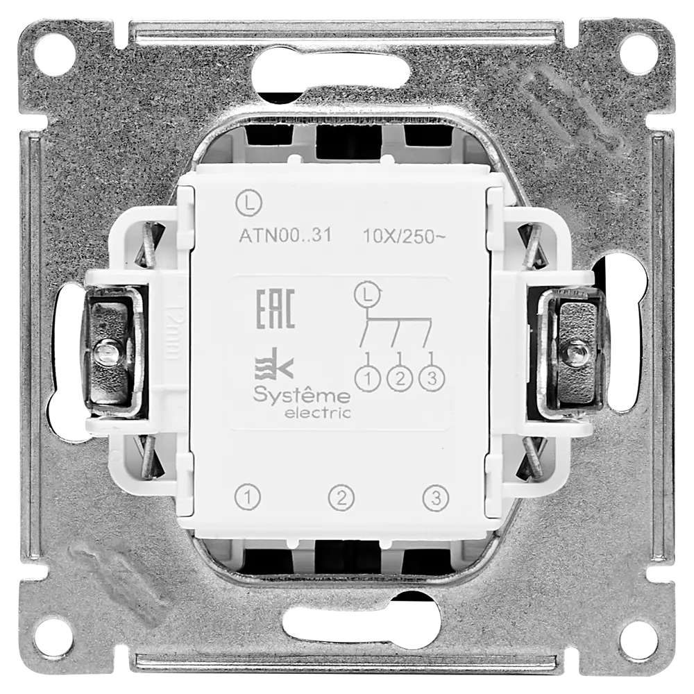 Выключатель встраиваемый Systeme Electric AtlasDesign 3 клавиши цвет базальт STLM-2126537 - Вид №2