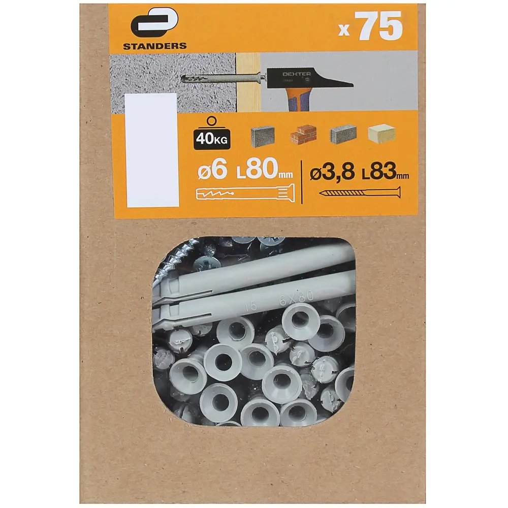 Дюбель-гвоздь потайной Standers 6x80 мм нейлон цвет серый 75 шт STLM-2056593 - Вид №3