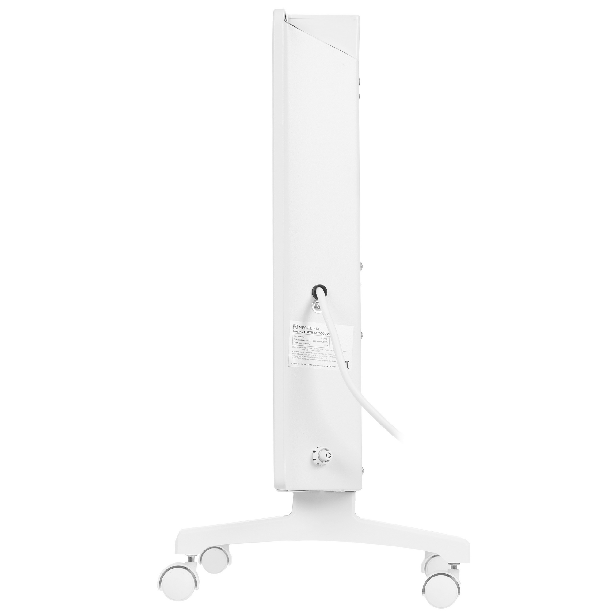 9289182 Конвектор Neoclima OPTIMA 2000W STDN-0077838 - Вид №2