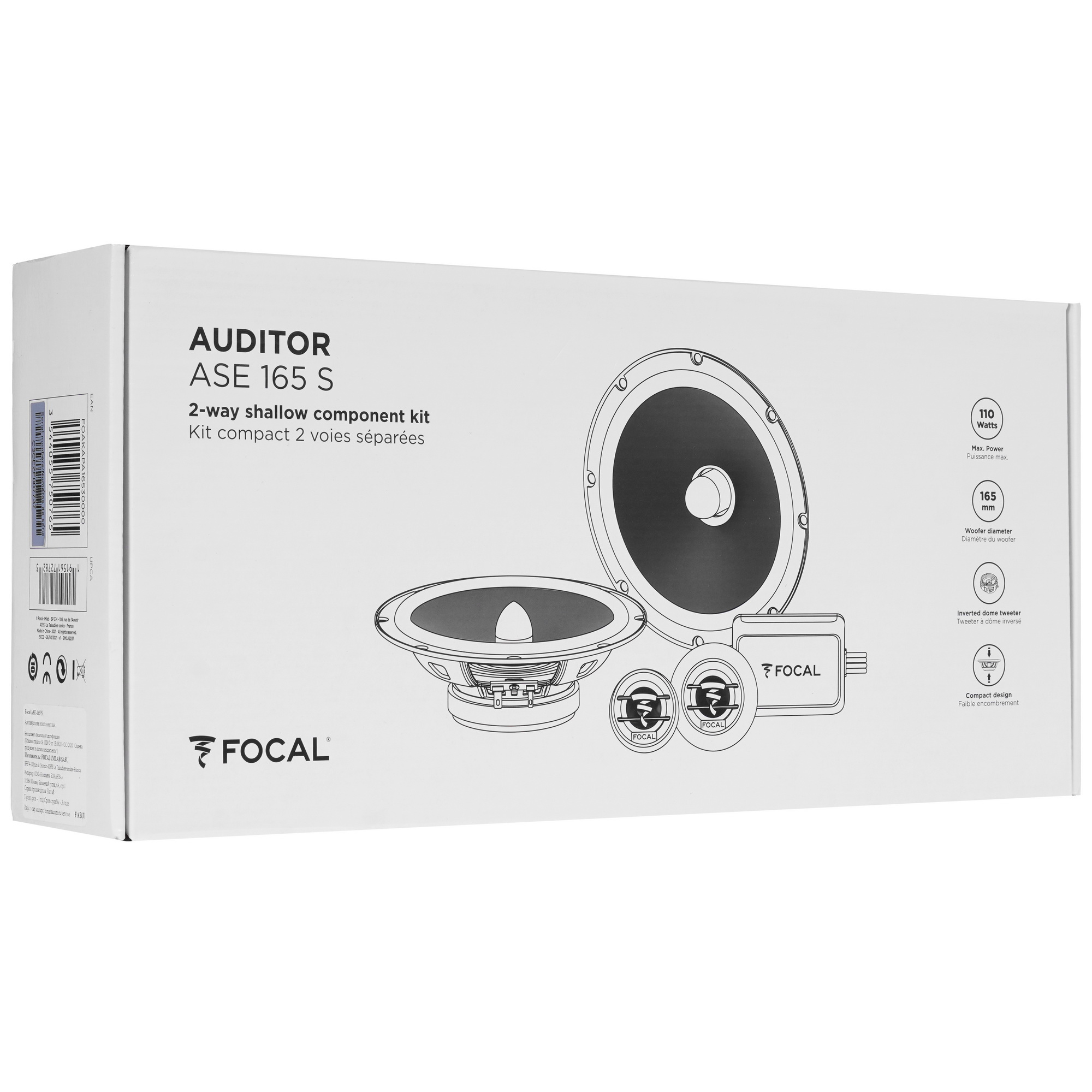 5463139 Компонентная акустическая система Focal 165AS STDN-0083256 - Вид №9