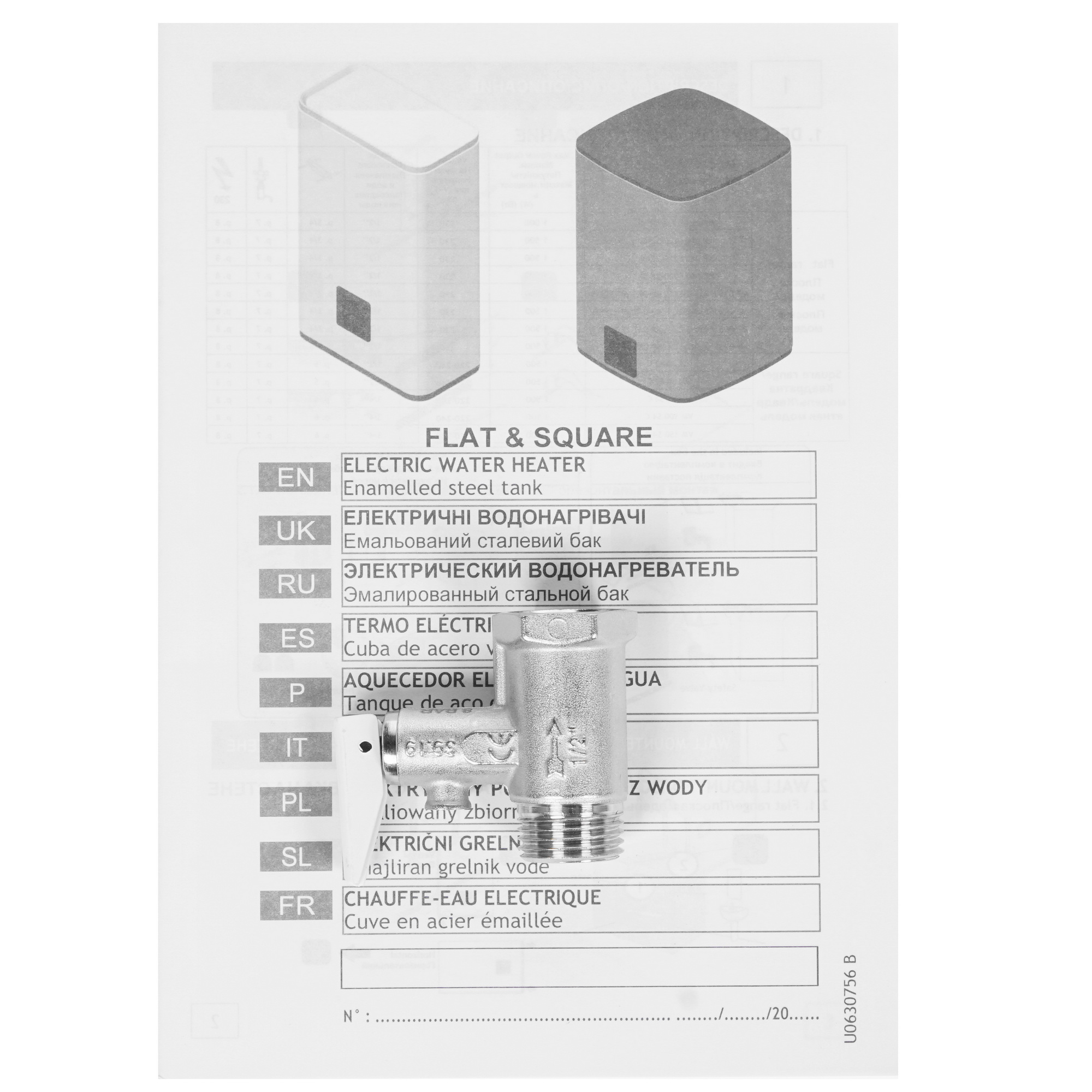 8169969 Водонагреватель электрический Atlantic Vertigo Steatite 80 Е STDN-0141858 - Вид №8
