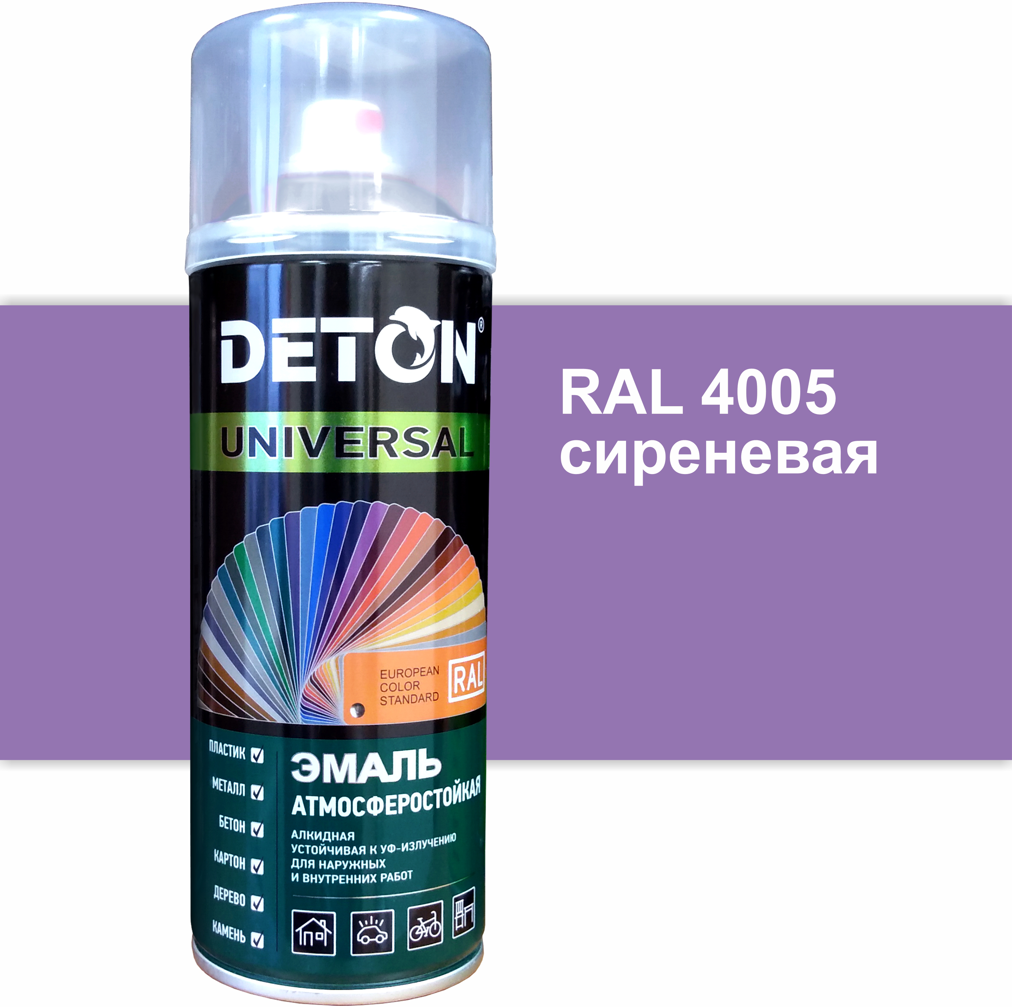90357134 Эмаль аэрозольная DTN-A70882 алкидная RAL 4005 сиреневый глянцевый 520 мл STLM-0198989 DETON