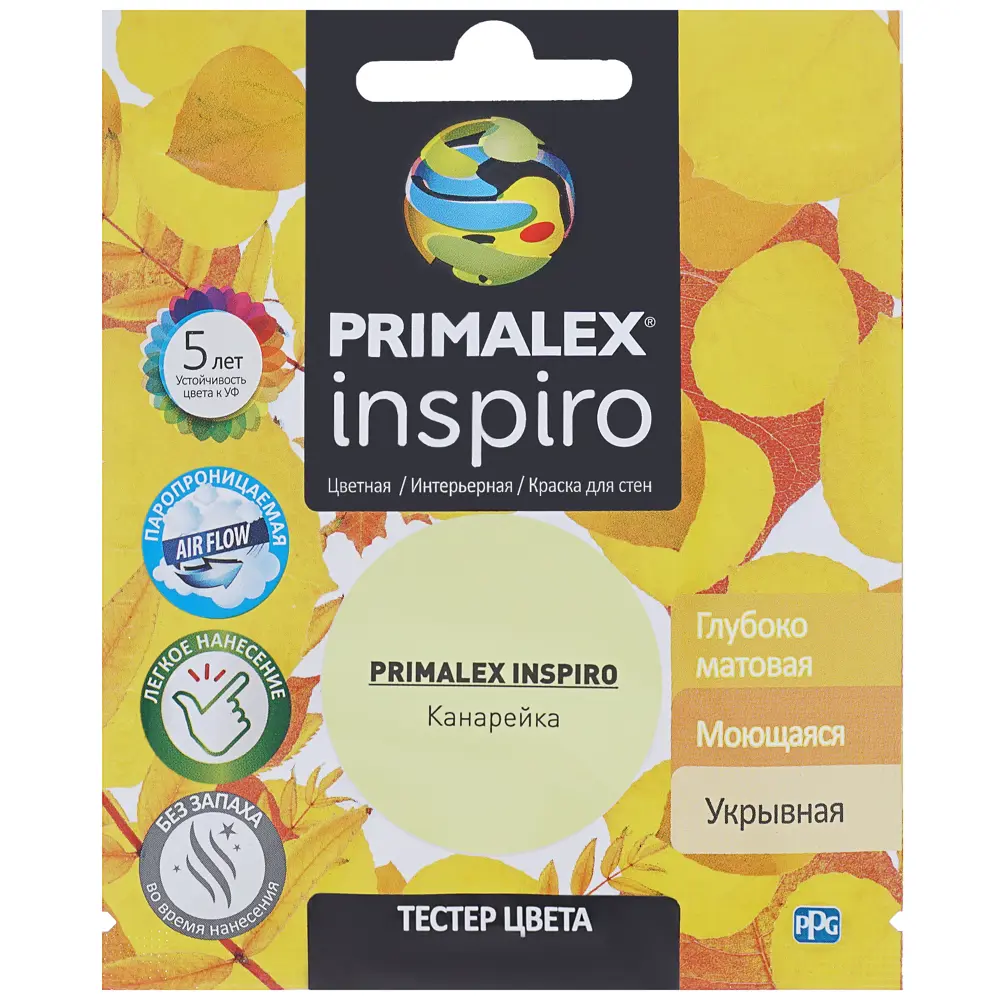 Тестер Primalex Inspiro 40 мл Канарейка STLM-2091950 - Вид №1