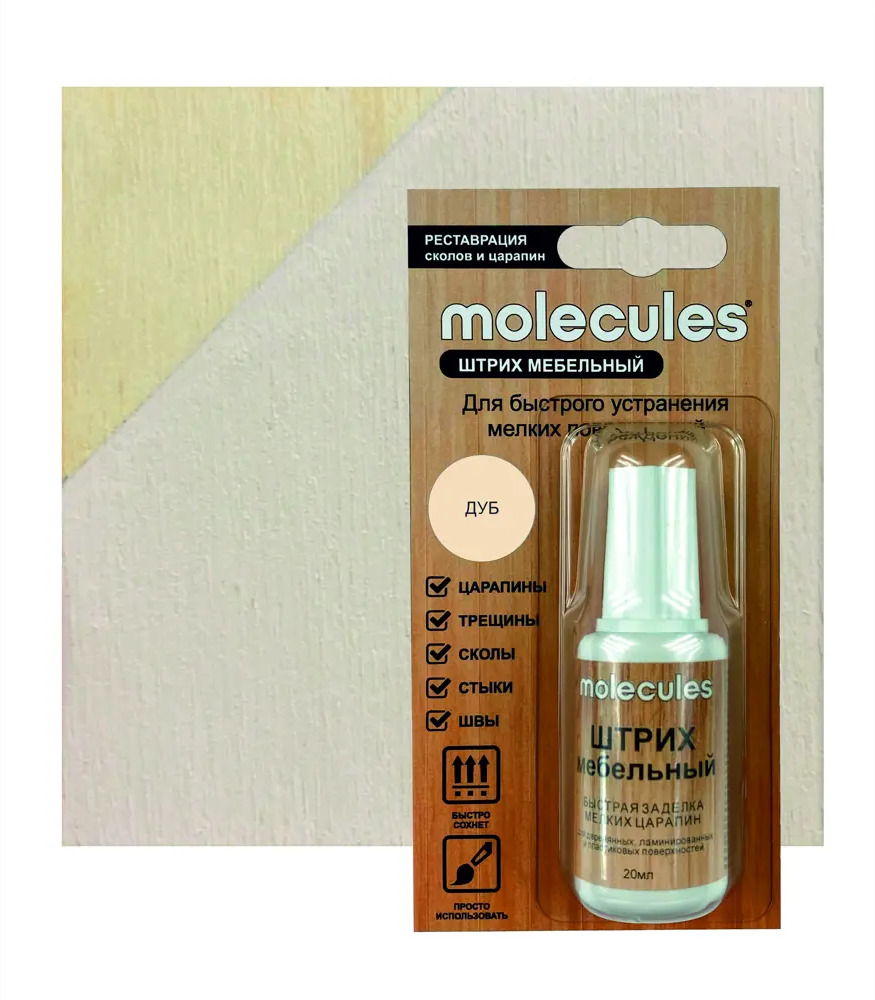 Molecules Ретуширующий штрих для мебели цвет дуб 20 мл 82675569