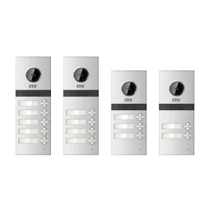 90601053 Вызывная панель для видеодомофона CTV D2MULTI цвет серый STLM-1112732
