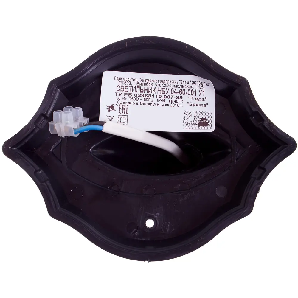 Бра 11-11 Бронза улич. Леда IP44,Е27,60W APEYRON STLM-2174867 - Вид №1